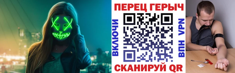 Героин белый  Купить  Алдан 