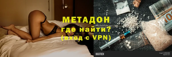 мескалин Верхнеуральск