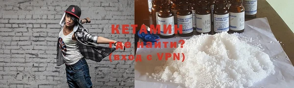 дурь Верея