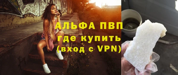 дурь Верея