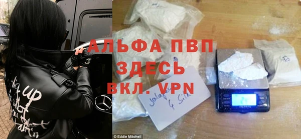 мескалин Верхнеуральск
