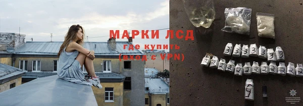 дурь Верея