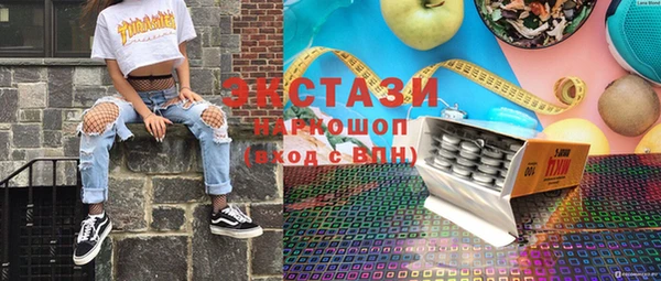 дурь Верея