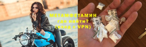 мескалин Верхнеуральск