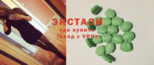 первитин Верхний Тагил