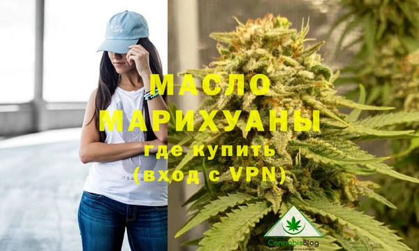 мескалин Верхнеуральск