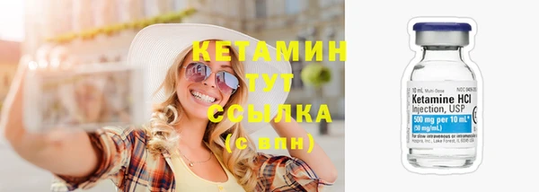 первитин Верхний Тагил