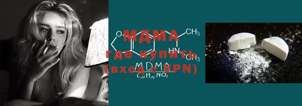 дурь Верея
