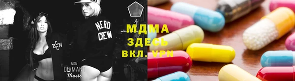 дурь Верея
