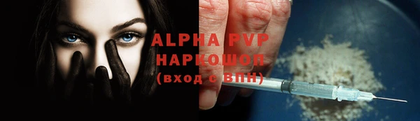 дурь Верея