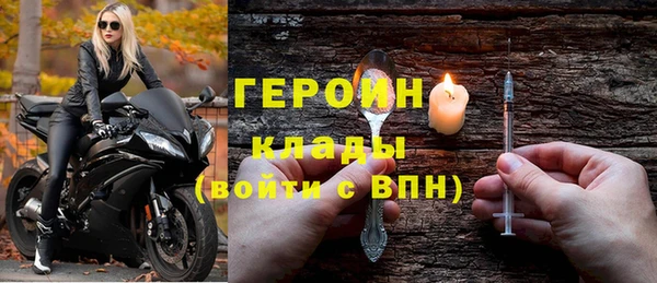 дурь Верея