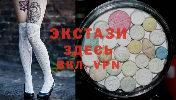 дурь Верея