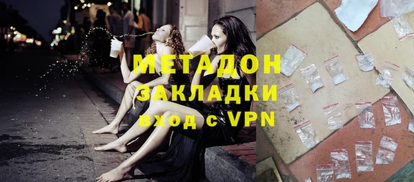 мескалин Верхнеуральск