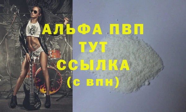 дурь Верея