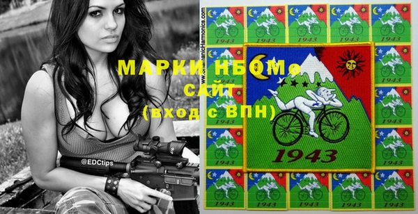 мескалин Верхнеуральск