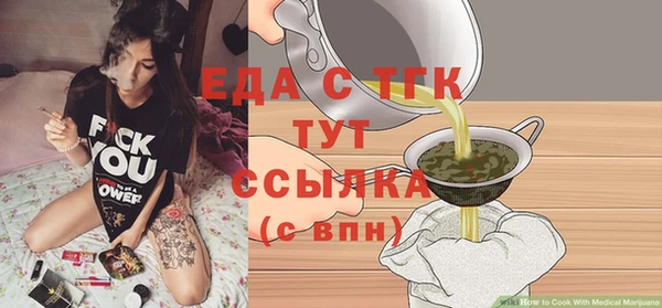 дурь Верея