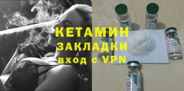 мескалин Верхнеуральск
