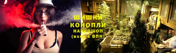 мескалин Верхнеуральск