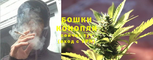 мескалин Верхнеуральск