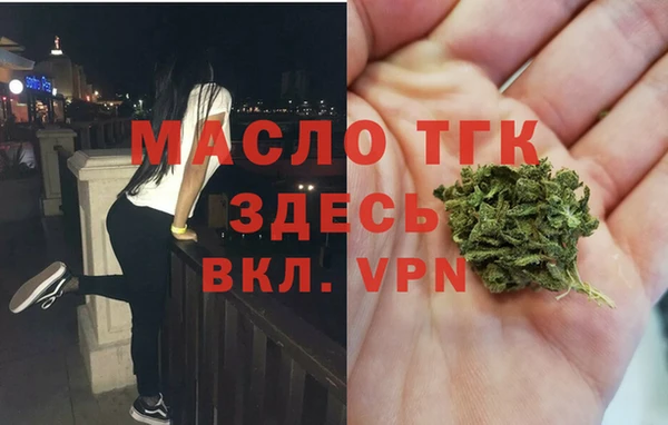 дурь Верея