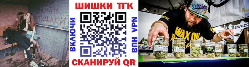 Бошки Шишки AK-47 Алдан